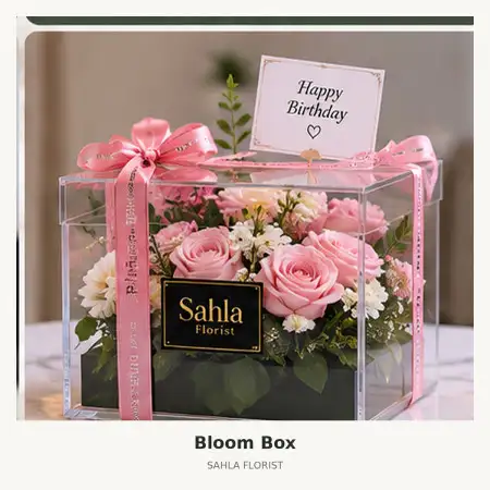 Bloom Box Dipatiukur